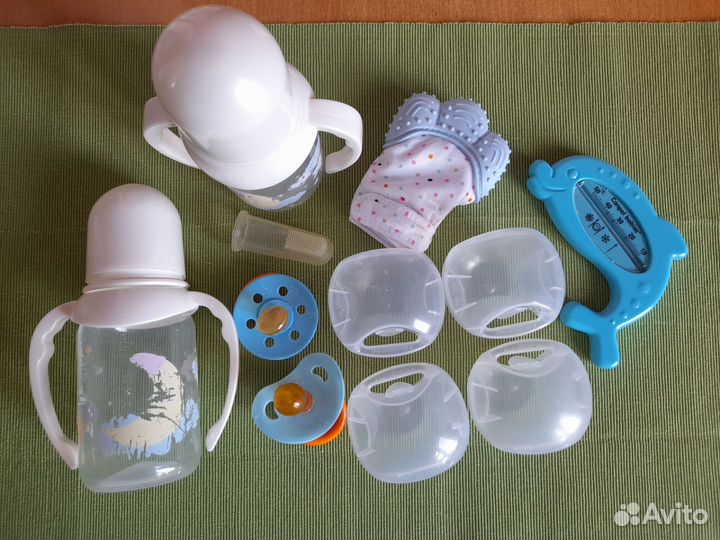 Пустышки, бутылочки и другое пакетом