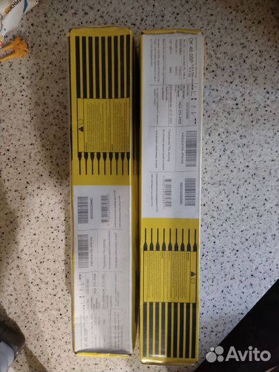 Электроды сварочные 3мм