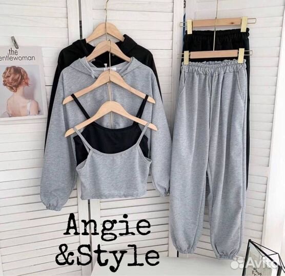 Спортивный костюм тройка