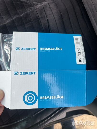 Колодки тормозные volkswagen polo