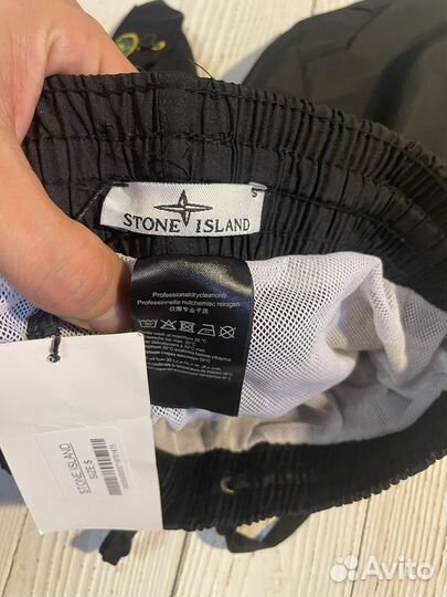 Stone island шорты