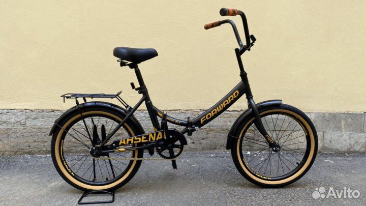 Велосипед складной Forward Arsenal X черный-золот