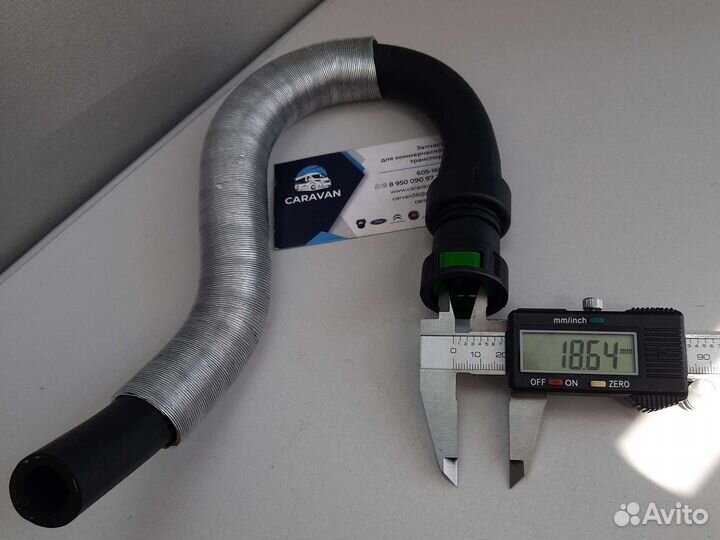 Патрубок печки нижний Transit 19687