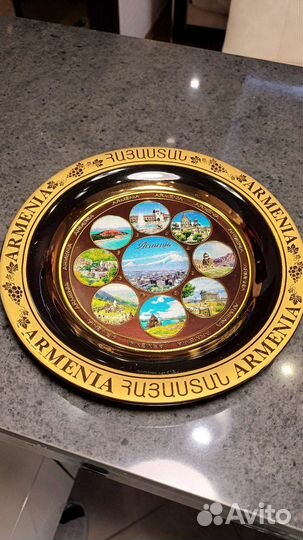 Сувенир Настенная тарелка