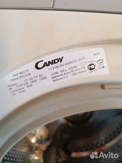 Стиральная машина на запчасти candy cs105txt ru