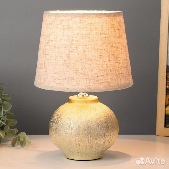 Лампа настольная с абажуром Е14 40 Вт 'Золотой шар