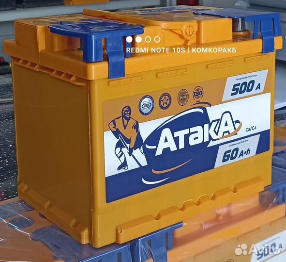 Аккумулятор 60 ач Kia Rio/Hyundai Solaris