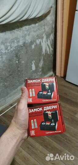 Бесшумные замки priora