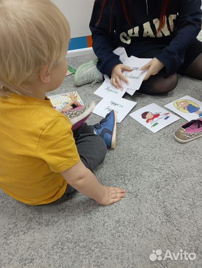 Педагог раннего развития, няня, детский психолог