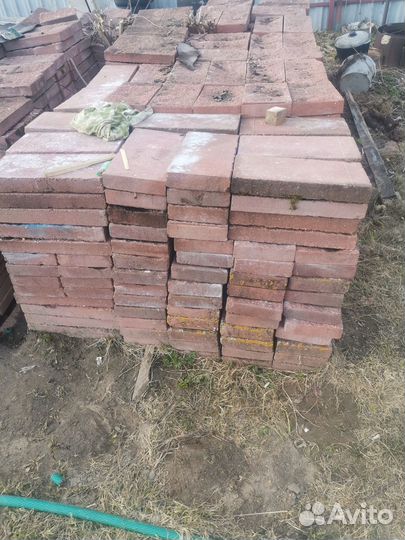 Стройматериалы материалы остатки