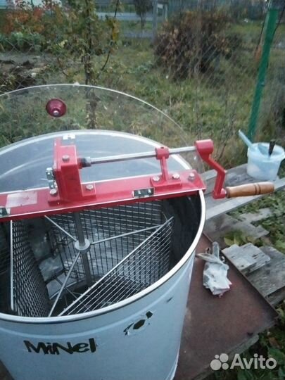 Медогонка трехрамочная