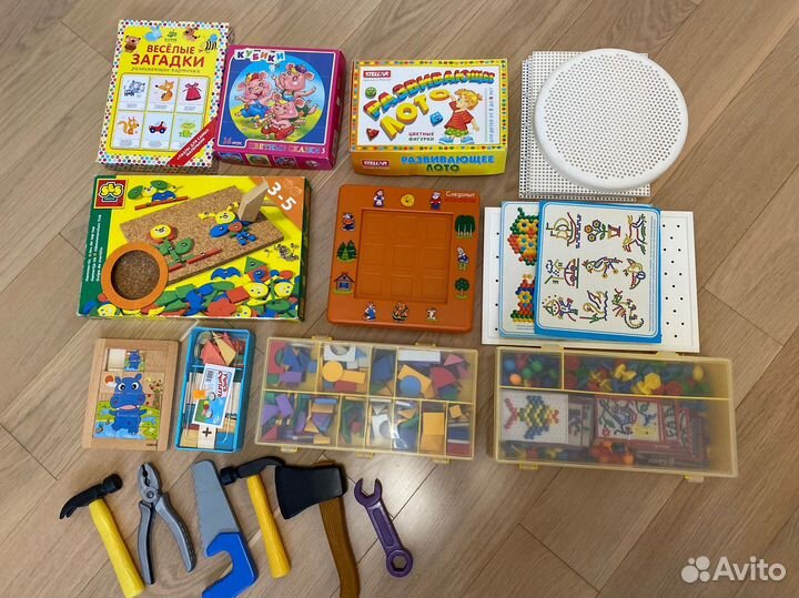 Бронь. Детские игрушки + книжки по психологии