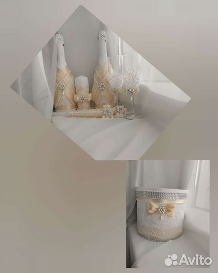 Свадебные аксессуары