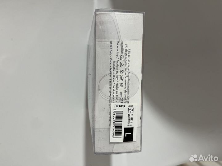 Трусы мужские боксеры calvin klein