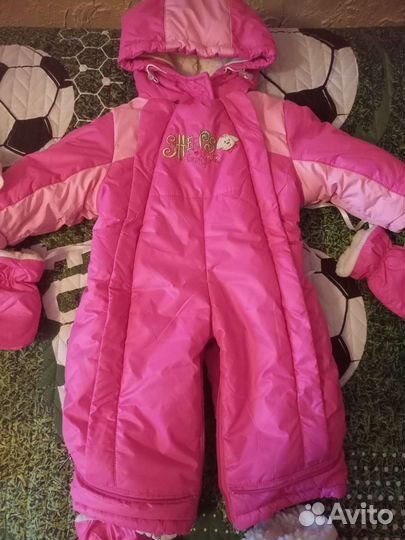 Комбинезон