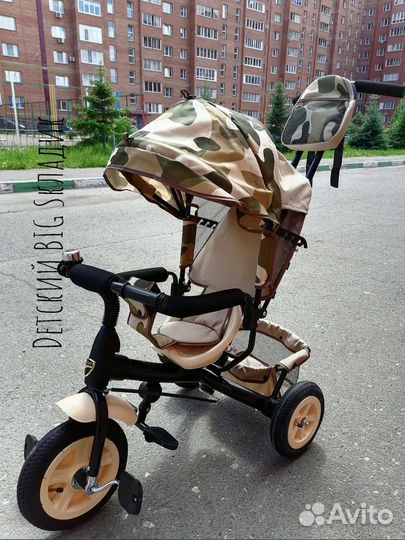Детский Трехколесный велосипед Новый В наличии