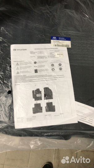 Коврики салона текстильные creta 21