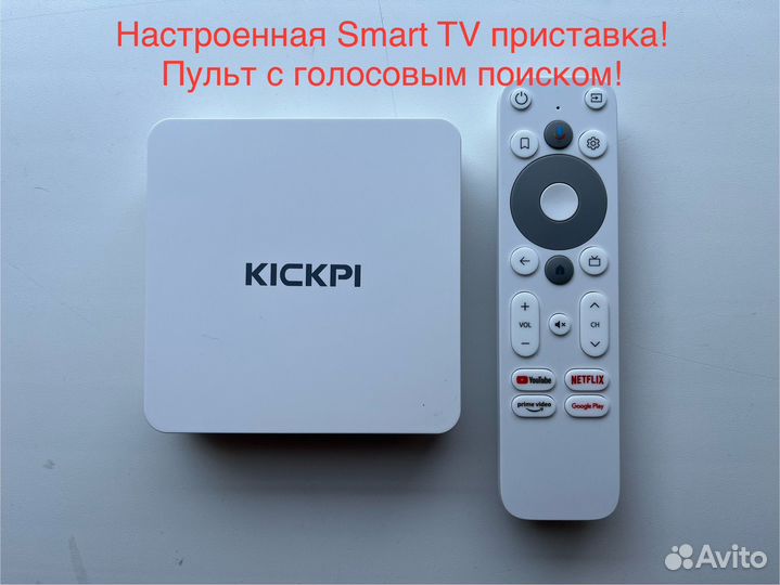 Kp1 приставка kickpi смарт как подключить телефон Тв приставка wi-fi роутер ростелеком в Хабаровске - цена, фото на Cloudys
