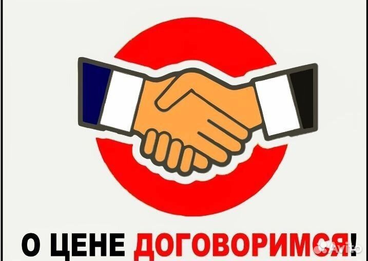 Ремонт стиральных машин и холодильников