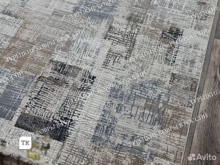 Ковер новый