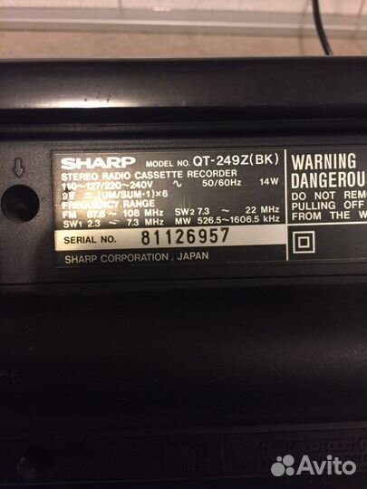 Sharp QT-249z(BK) СССР Музыкальный Центр Магнитола