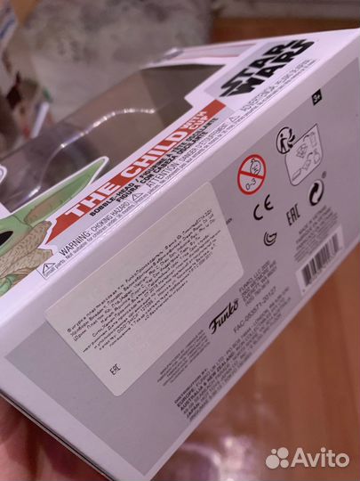 Funko Pop The Child with cup (Grogu Mandalorian)