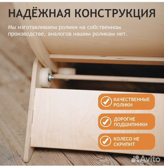 Беговое колесо для кошек