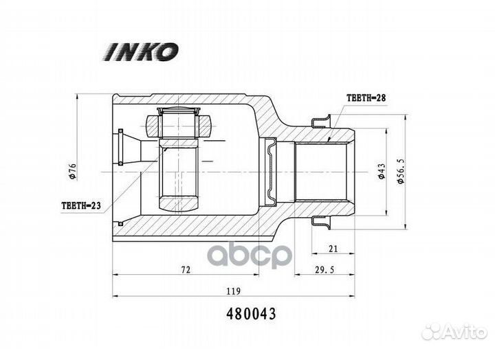 Шрус внутренний 28/23 перед прав 480043 inko