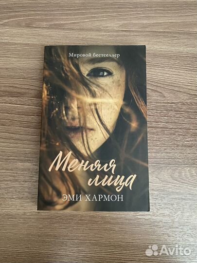 Продам книги