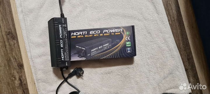 Комплект днат 600вт (2 комплекта)