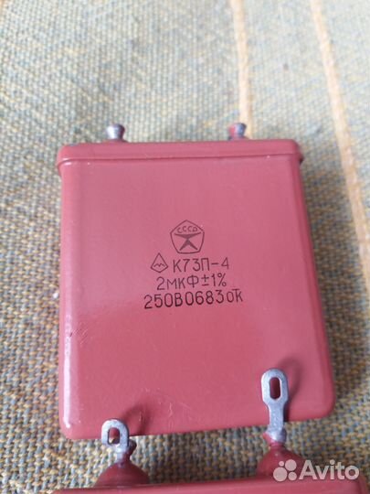 Конденсаторы