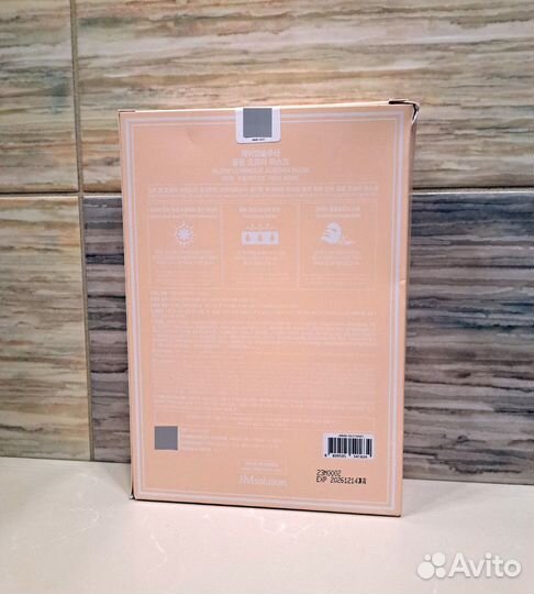 Набор: корейские маски для лица JM Solution, 10шт