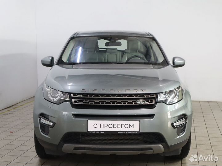 Land Rover Discovery Sport 2.2 AT, 2015, 60 224 км