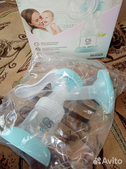 Молокоотсос ручной новый