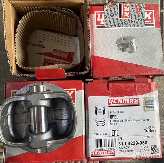 Поршень d81 Opel Astra Vectra 1.8i X18XE z18xer