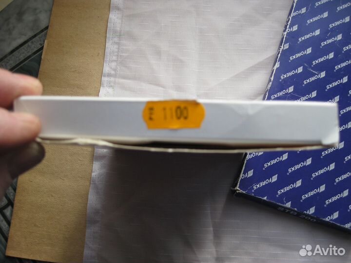 Подошва для утюга