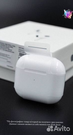 Узнайте звук с AirPods 3