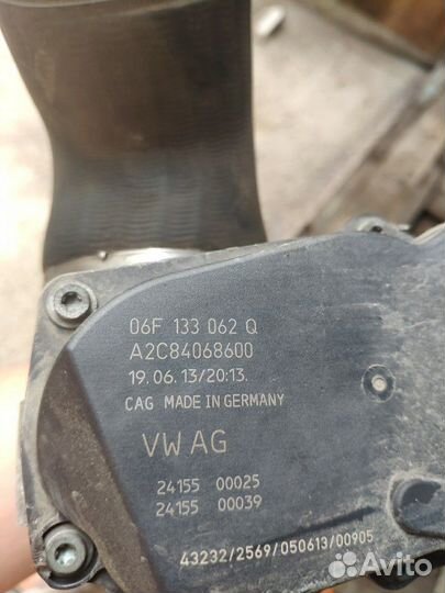 Дроссельная заслонка 2.0 ccz