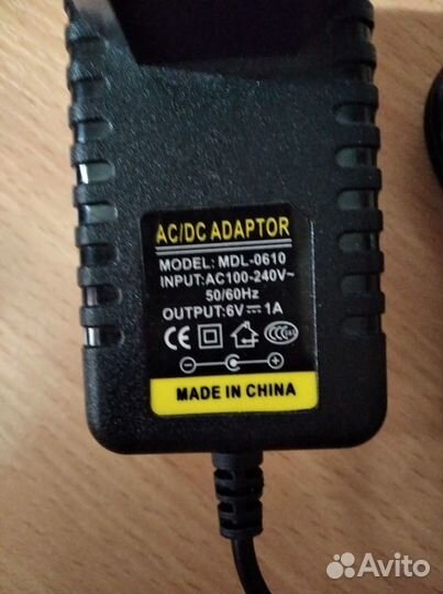 З/У 6V, 1A, для автоматических тонометров