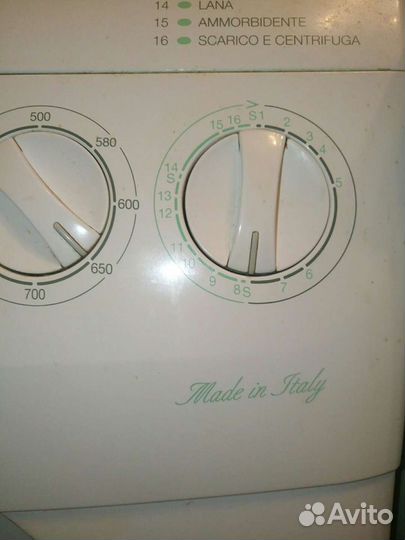 Стиральная машина