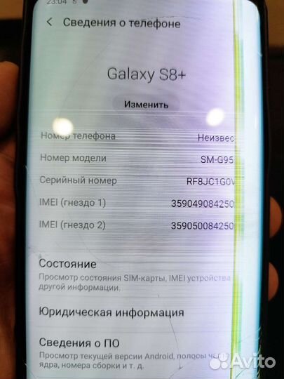 Samsung galaxy s8 plus 64 g955f битый