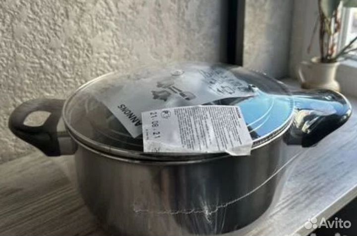 Новый набор кастрюль 5 предметов с крышками икеа