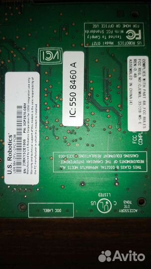 Факсмодем U.S. Robotics