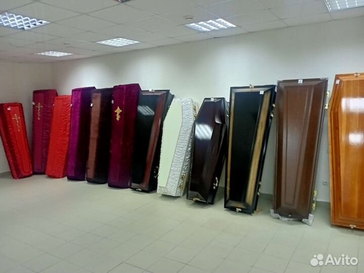 Ритуальные услуги