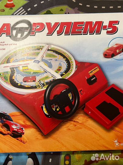 Развивающая игра 