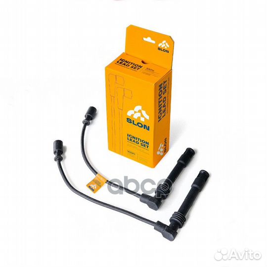 Комплект высоковольтных проводов для авт. Audi