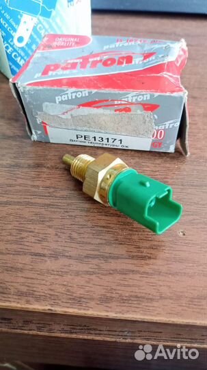 Датчик температуры ож