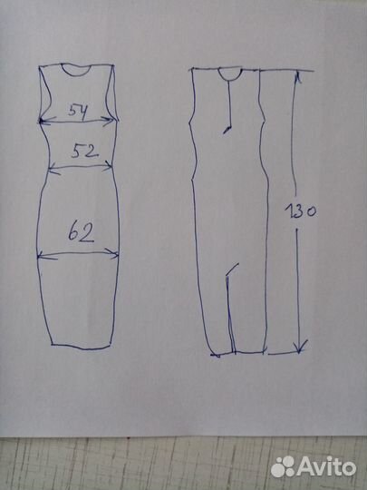 Вечернее платье