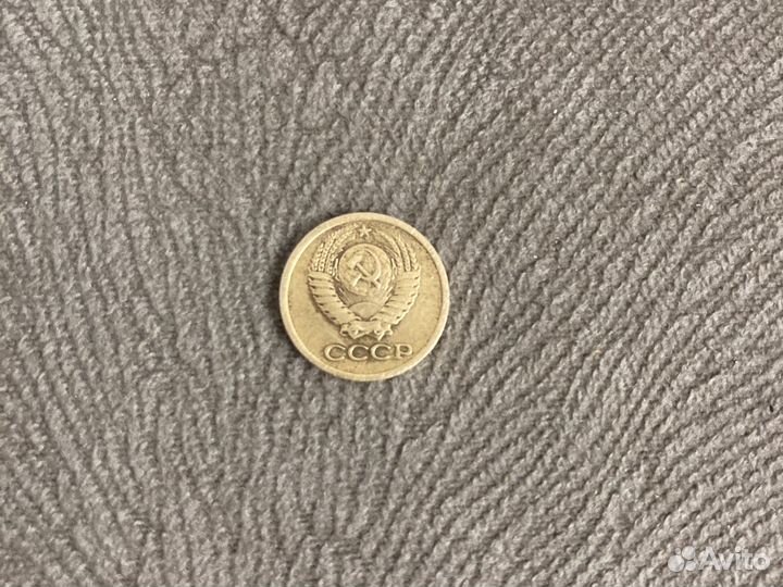 Монеты СССР