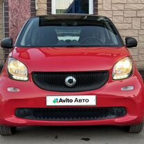 Smart Fortwo 1.0 AMT, 2018, 116 000 км, с пробегом, цена 840 000 руб.